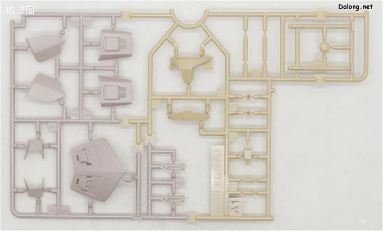 钢普拉Build 综合 HGBD 010 加里波第重锻型 - 图片